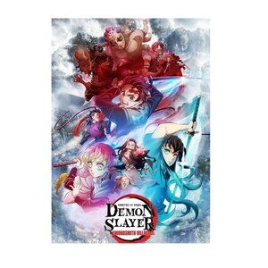 Demon Slayer Kimetsu No Yaiba Season 4 Poster 170